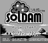 Soldam (Japan) Title Screen